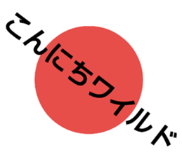20251171