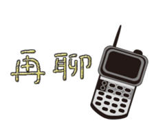 202557664