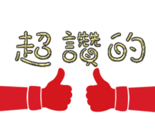 202557681