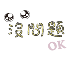 202557682