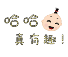 202557685