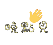 202557690