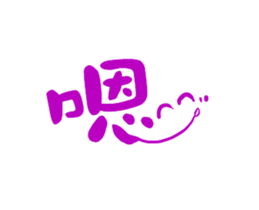 202860214