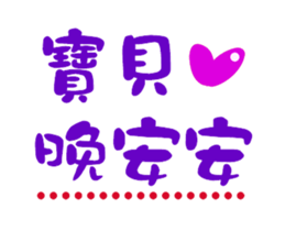202860223