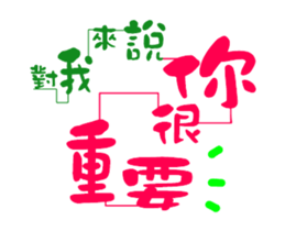202860224