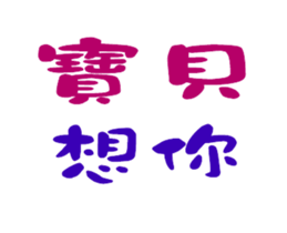 202860228