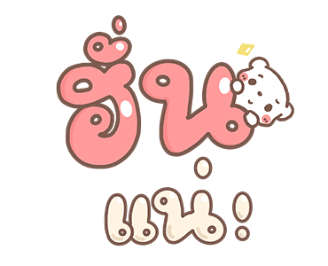 ลายที่ 5
