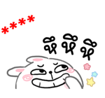 กระต่ายเชียร์ สติกเกอร์เติมคำ รูปที่ 17