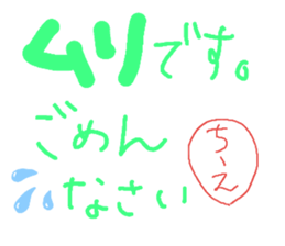 202964346