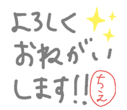 202964347
