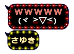 202968820