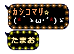 202968860