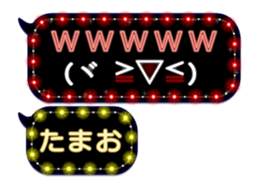 202968868
