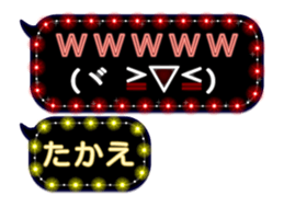 202968892