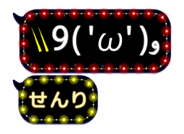 202968911
