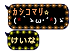 202968932