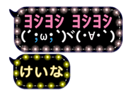 202968942