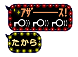 202968969