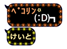 202969150