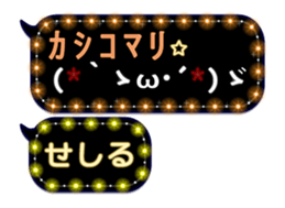 202969151