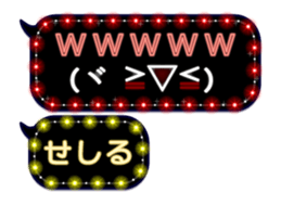 202969172