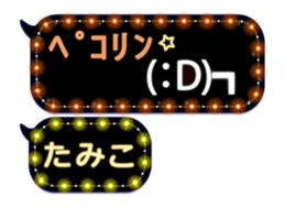 202969536