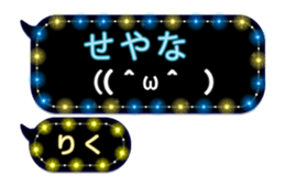 202971388