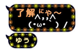 202971408