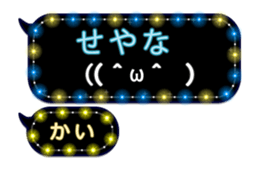 202971436