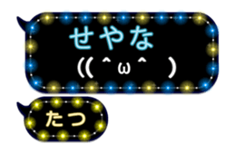 202971516