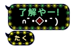 202971561
