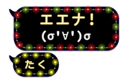 202971563
