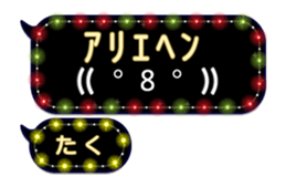 202971571
