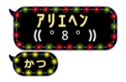 202971715