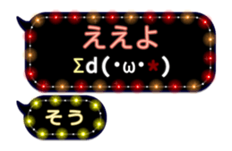 202971826