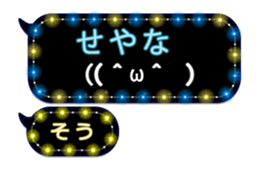 202971828