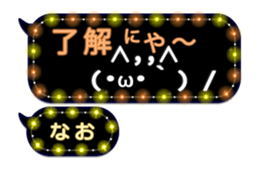202972000