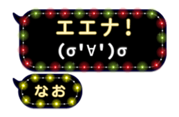 202972003
