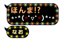 202972008