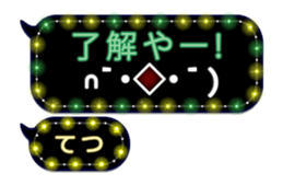 202972161