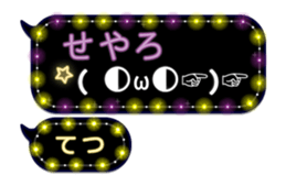 202972165