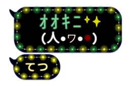202972169