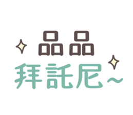 202996228