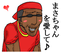203013292