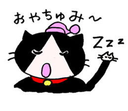 2030142