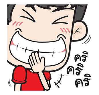 เกรียนมาเต็มอารมณ์ปะทะจอ รูปที่ 10