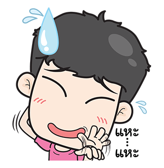 เกรียนมาเต็มอารมณ์ปะทะจอ รูปที่ 13