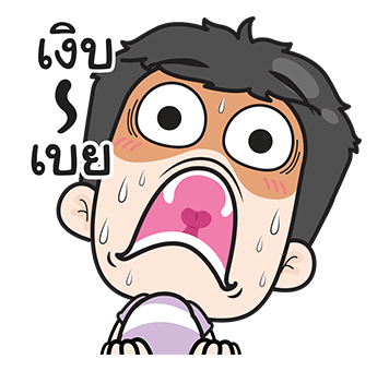 เกรียนมาเต็มอารมณ์ปะทะจอ รูปที่ 24