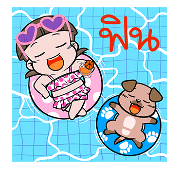นมเย็น หัวเกรียน ป๊อปอัพ 3 รูปที่ 4
