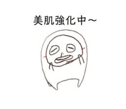 203033307
